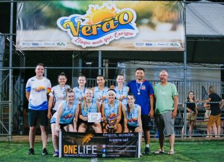 Nova Santa Rosa conquista o terceiro lugar no Verão Itaipu Mais que Energia